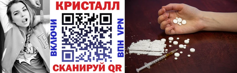 Amphetamine 98%  Данилов 