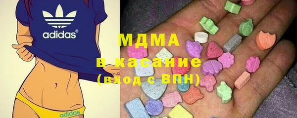 2c-b Бронницы