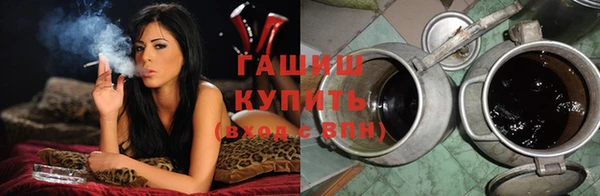 альфа пвп Бугульма