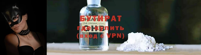 твердый Богданович