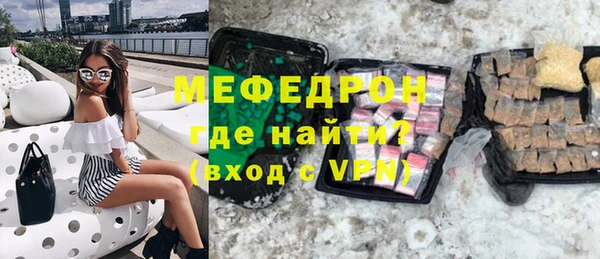 2c-b Бронницы