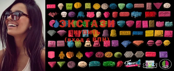 2c-b Бронницы
