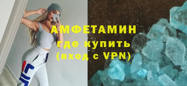 кокаин колумбия Богородск