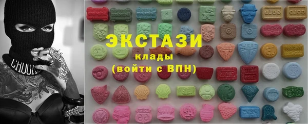 мефедрон Бородино