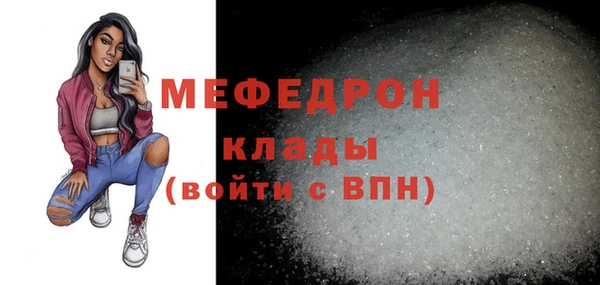 2c-b Бронницы