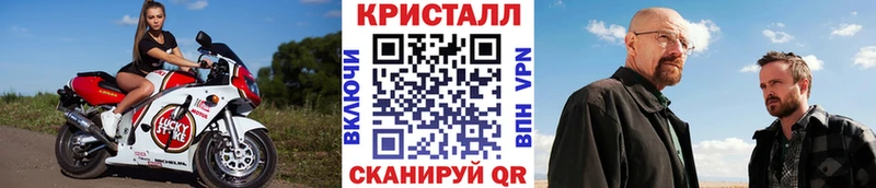дарк нет формула  Данилов  ссылка на мегу онион  Первитин пудра  как найти закладки 