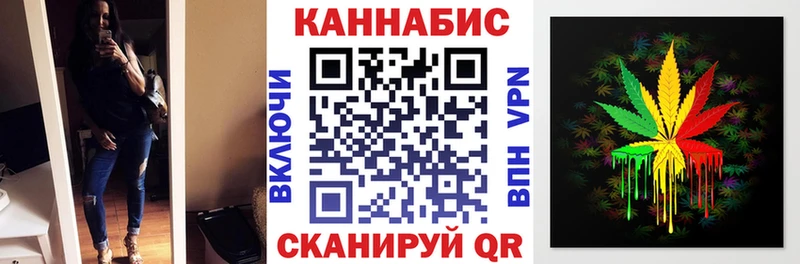 Шишки марихуана индика  Данилов 